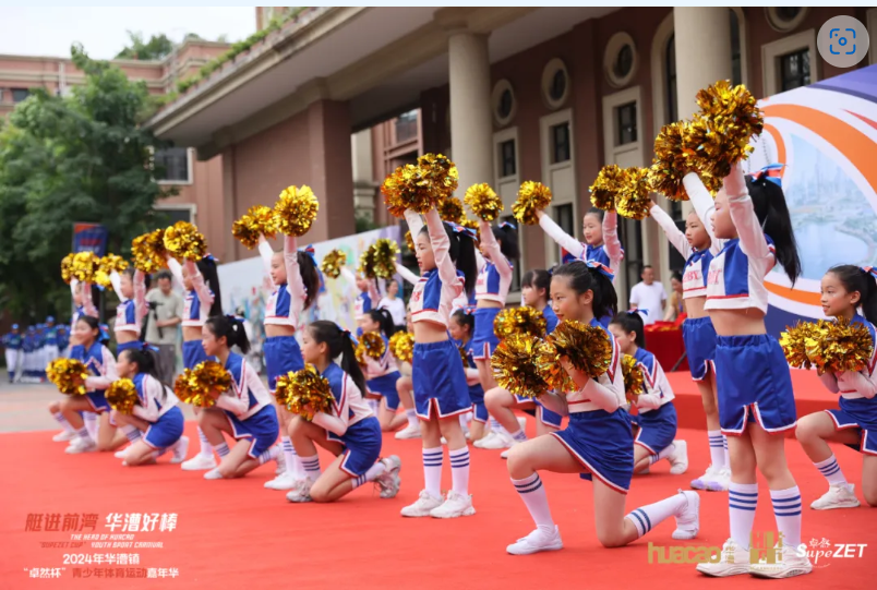 【分院动态】华漕：践行社会责任，关注青少年成长，这家春申金字塔人才企业这样做......
